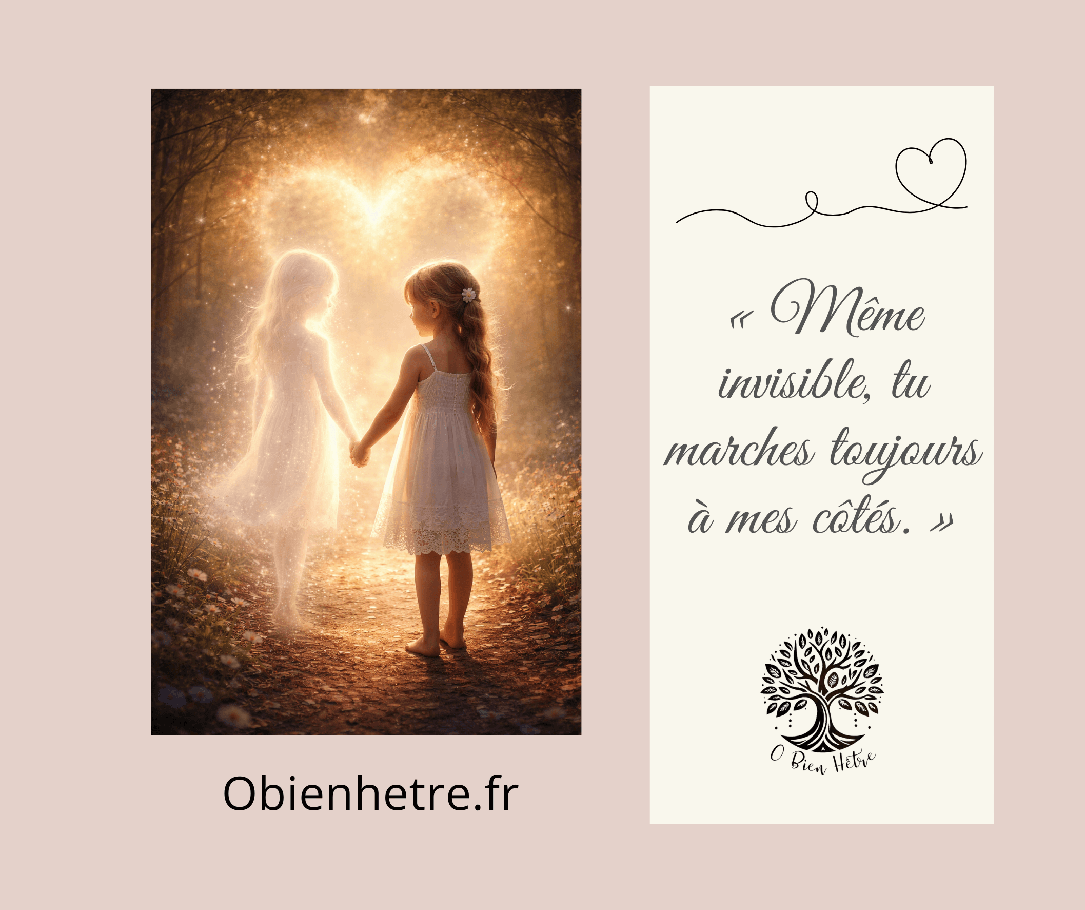 Le Syndrome du jumeau perdu