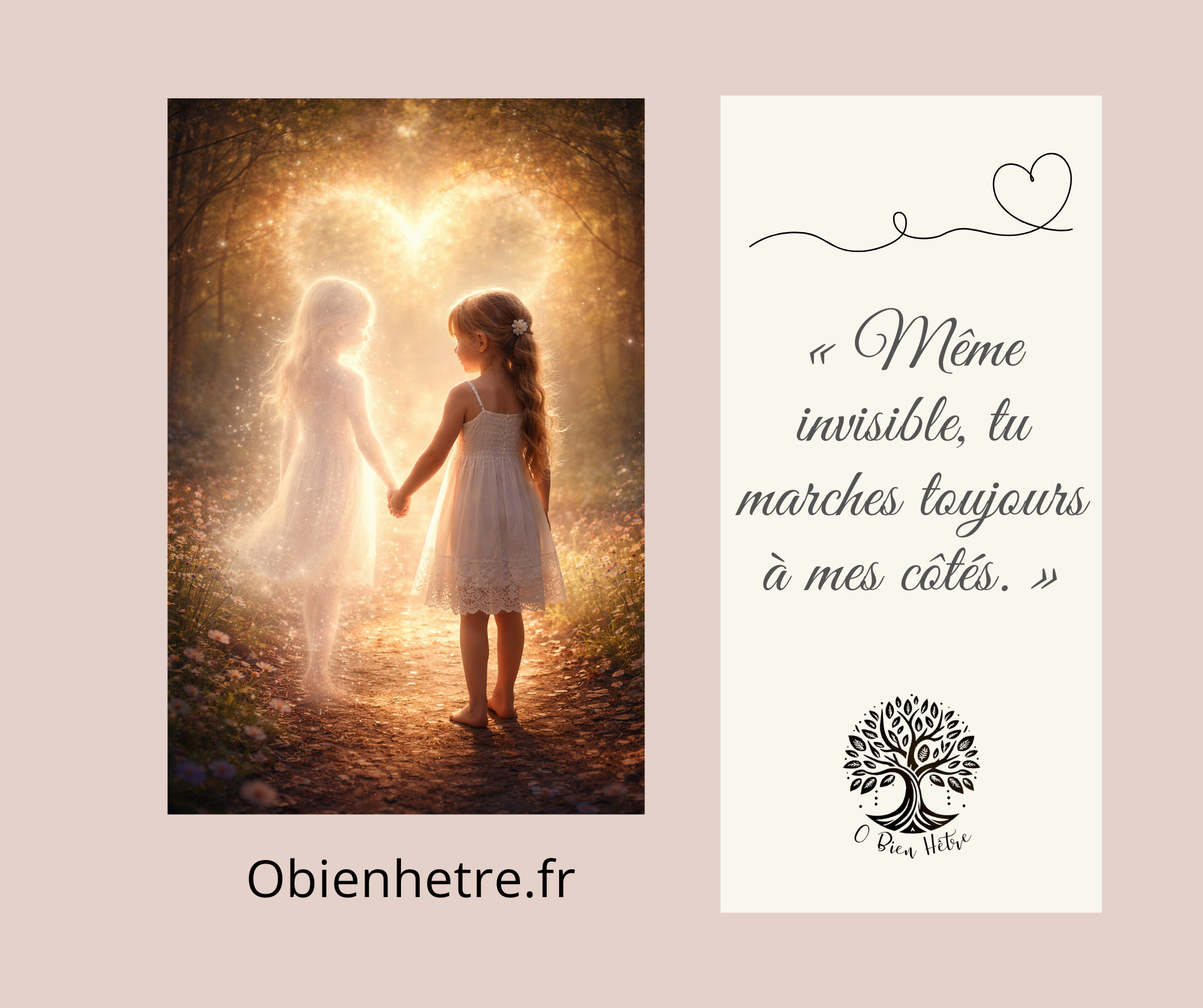 Le Syndrome du jumeau perdu